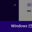 new words的意思是什么
