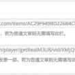 管家婆软件电脑版怎么用教程